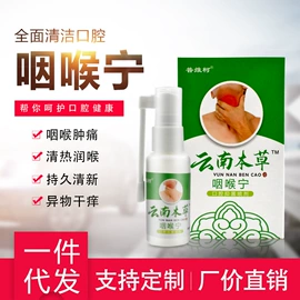 身体护理套装;足部护理;身体乳、霜