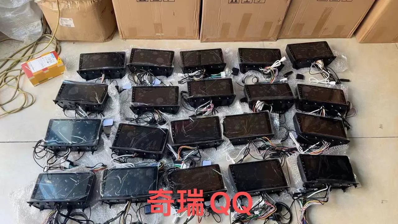 Подогнанный под Chery QQ ice cream центральный контроль Android навигация CarPlay автомобильная машина разворот изображение большой экран
