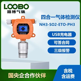 其他气体分析;水质分析仪;其他仪器仪表