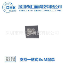 MT6380N MT6380N/B QFN-40  ȫ��WIFIģ��оƬ