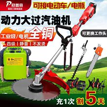 ���������ʟoˢ����늄Ӹ�ݙC�๦�ܱ�ؓʽ���z�ݾG�h��֦�