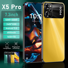 X5 Pro跨境新款7.3寸2+16G安卓智能5G手机外贸手机源头厂家可代发