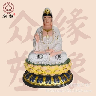 神佛像摆件制作厂家 南海观音 白衣观音极彩树脂雕像