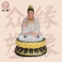 南海白衣制作观音神佛像