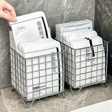 ins铁艺收纳筐办公室宿舍收纳盒桌面大容量化妆品杂物面膜收纳架