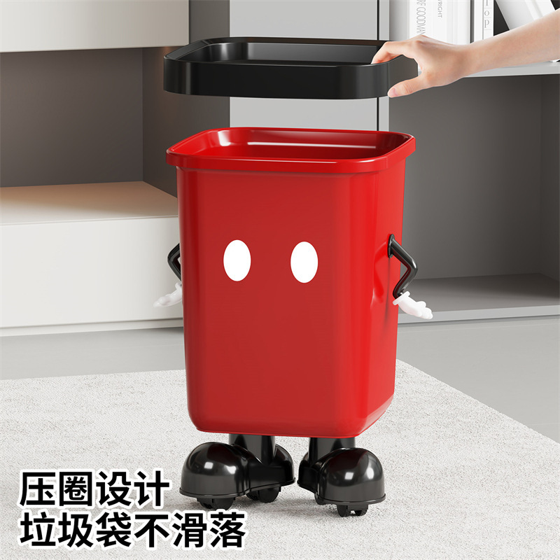 垃圾桶家用客厅厨房卧室厕所高颜值卫生间大容量可爱纸篓创意设计|undefined
