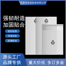 CPEƽ�ڴ�ĥɰ��͸�����ϰ��b����������ճ���ӼӺ�cpe�Է������