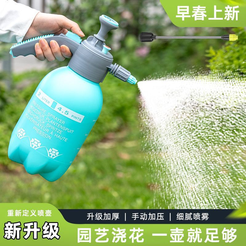 耐酸碱防腐蚀喷壶消毒浇花喷雾器洗汽车美容贴膜喷水壶气压式|undefined
