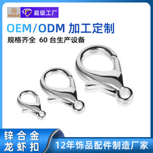 �����\�Ͻ����r�� DIY����朴��10-35mm�Ʒ������r��