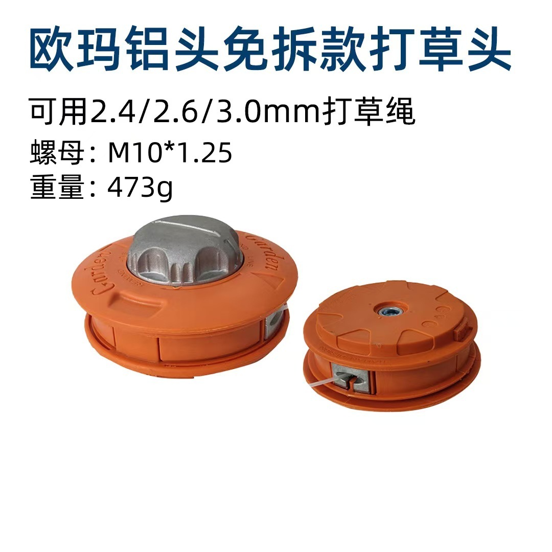 微信图片_20241226104349_副本