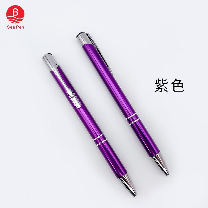 Impresión de metal logotipo de oficina comercial bolígrafo de publicidad bolígrafo de metal de aluminio bolígrafo de metal de comercio exterior