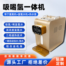 �������Ț����Cһ�C�����p�˚���һ�w�C���_ˮ����ˮ�C�����ˮ�C