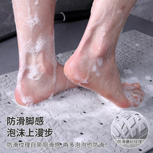 ������ԡ��ϴ���ˤ�؉| �Ƶ�����lԡ�؉|ԡ���_�|���zTPE�؉|