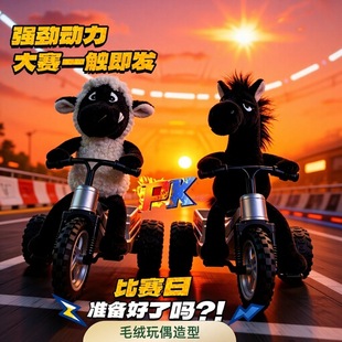 �H���b��С����R��݆܇���ٳ�늄���܇�ͶY���Ư��RCِ܇��̖