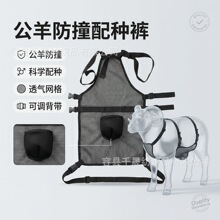 �羳͸���������Ƕ� ţ���Rͨ�÷������ȹ�Bֳ���o��ȹ���S�F