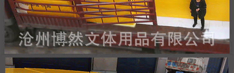 详情图片_29.gif