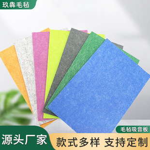 �羳��ë�ָ������ɫ�������ͱ�������ߴ玧���z�����w�S������