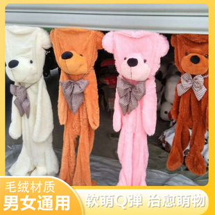 ����̩����Ƥ��Ƥ�ױ�����ë�q��߶�ɫ��Ƥ̩������ż��ͯ���