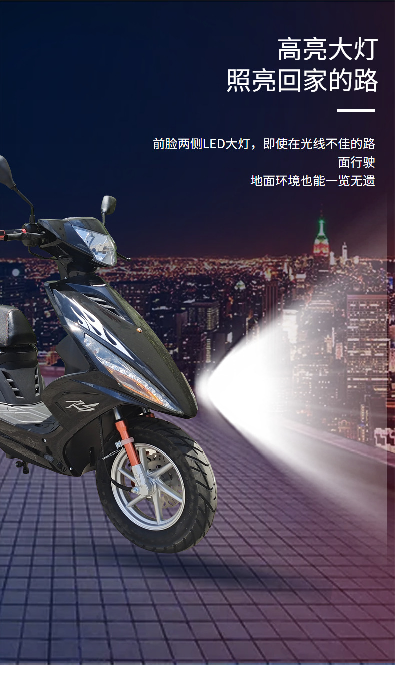 Chinese-Made Efi Street Bikes, Women's Lightweight Delivery Fuel Scooters, Electric Motorcycles