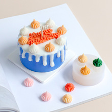 ���僺  diy���c������Ʒ������޹Ϟ�T�b�4������С�̰����zģ��