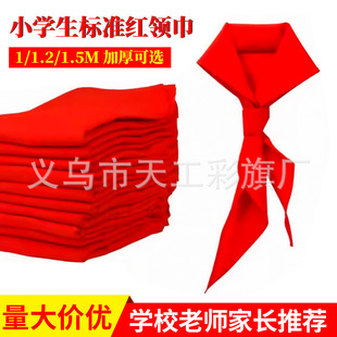 ���ƏS��ֱ�NС�W���t�I�� ��ɫ����꠆T��� ��ö��Ƹ��N���