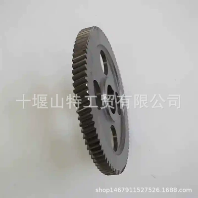 Flywheel/Gear Dongkang K19 Engine