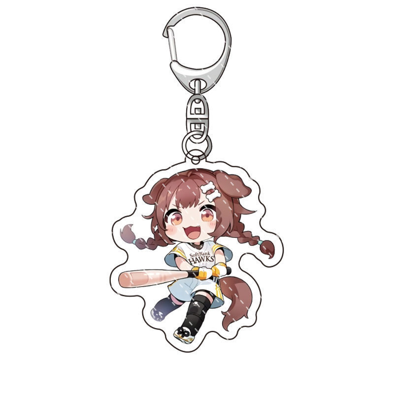 Holive Key Chain Blowing Snow on White and Summer Color Sacrifice to Red Well Heart Great God Shu Zi Saki Shi Yin Key Chain Cross Border