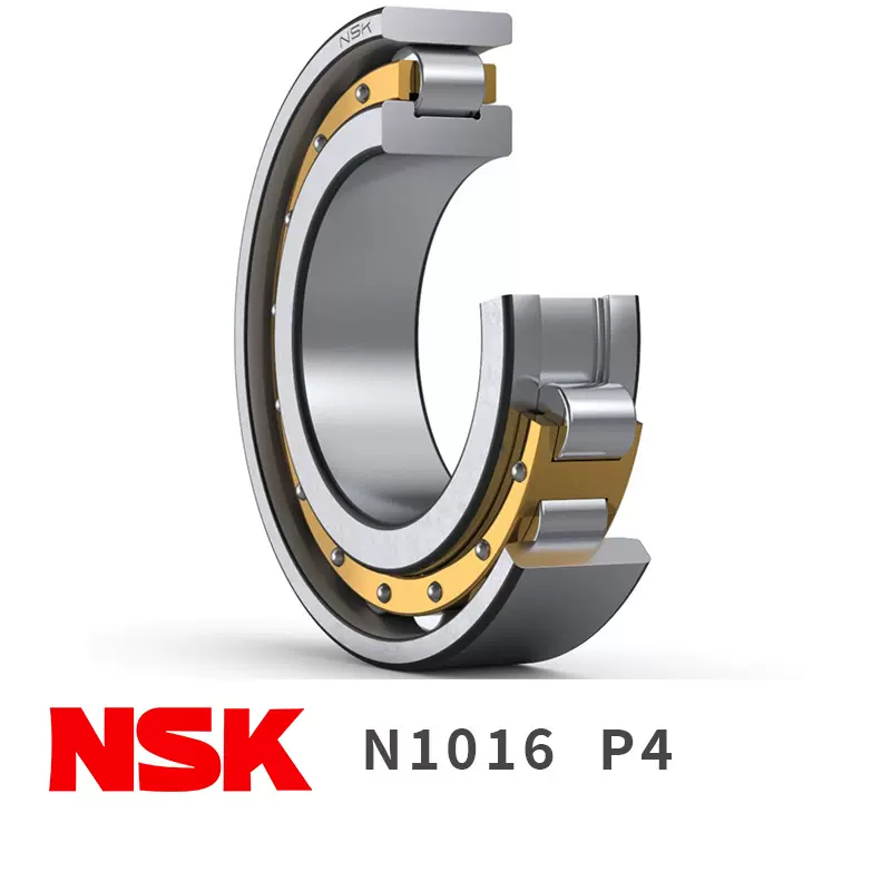 NSK 原装日本产地N1016P4 圆柱滚子轴承机床主轴轴承超精密支撑