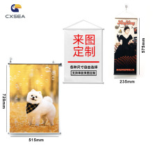 来图定制布艺印花动漫挂画 广告宣传海报 酒吧装饰画转抽出口日本
