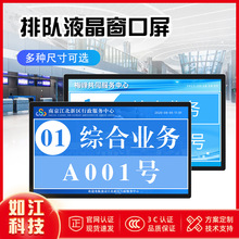 32���ǻ���꠽�̖ϵ�y�tԺ���մ�d�������Һ�������@ʾ��һ�w�C
