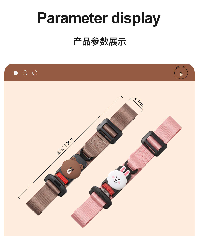 Pregnancy safety belt for cars, specifically designed for late pregnancy, prevents abdominal constriction, suitable for driving, passenger seats, and car rides, provides abdominal support and anti-col