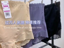 ����˿8243�ո����������������ʰ�����ʪ��ζ�־���ˬŮʿ���ǿ�