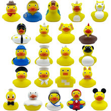 跨境PVC小黄鸭搪胶儿童洗澡浴室戏水鸭玩具美国鸭公仔鸭摆件玩偶