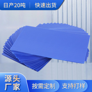 PP�пհ�pp���ϰ���o�������ռ{��������f���D��ɻ��շ�ˮ