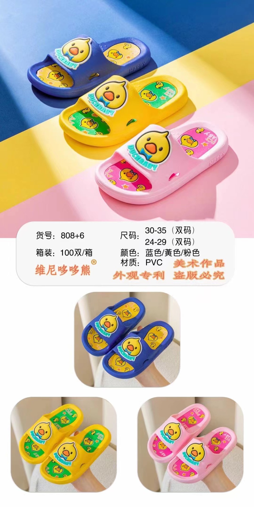 微信图片_20230312230442