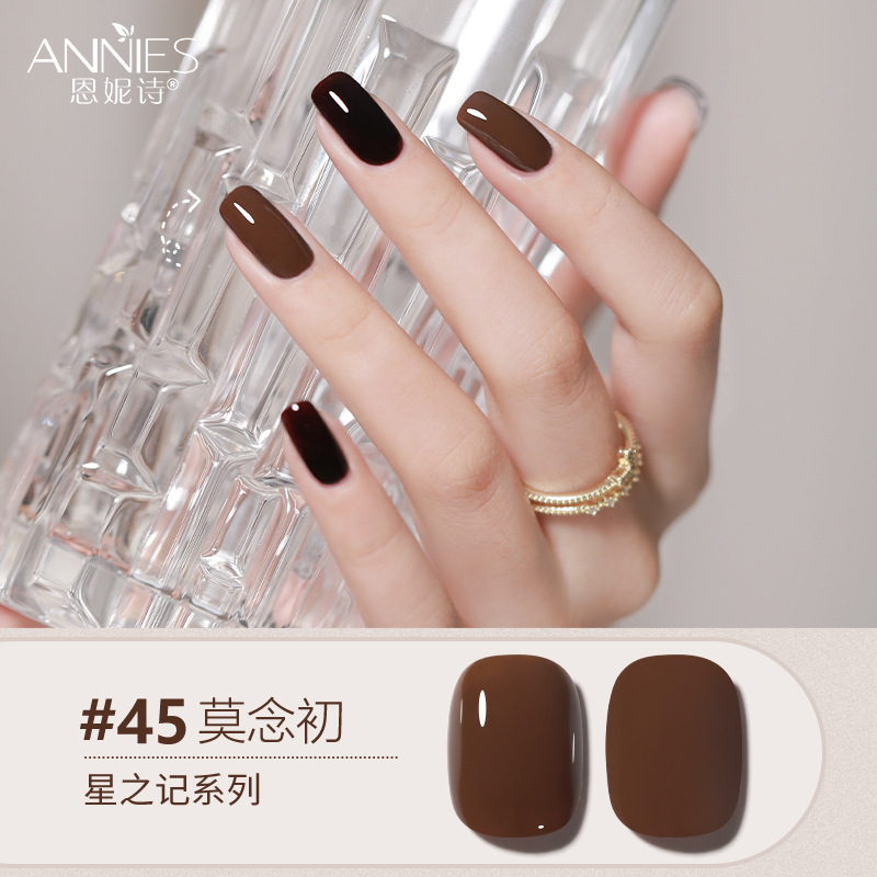 Enni Shixing nota 112 color traje grande Esmalte de Uñas pegamento 2023 Otoño e Invierno Nueva Planta de uñas fototerapia pegamento lote