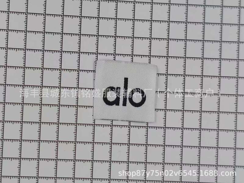 alo织唛标alo布标现货服装辅料可水洗标帽标包包标服饰标潮牌|undefined