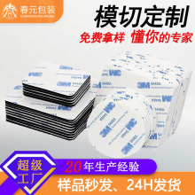 EVA�p���z�N�z�| ��ճ�Ա��z�����_�|���p����܇�o�۷������d�|Ƭ