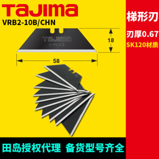 ��u������VRB2-10B/CHN����������������������VR102B����