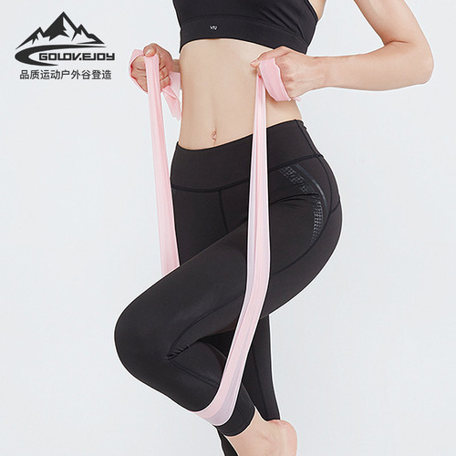 Yoga resistance band for fitness women butt training resistance band anti-slip shoulder training back latex stretch band JSQC05
