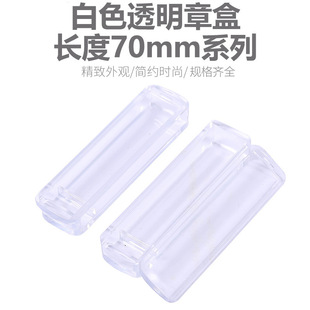 ���l͸����ɫӡ�º�/�΂�ӡ�b��/�����º�/�L����70MM�L��ӡ�º�