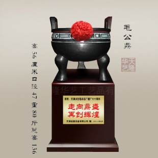 ë�����~���[���_�I�YƷ���~���[��������~���[�����~���[��