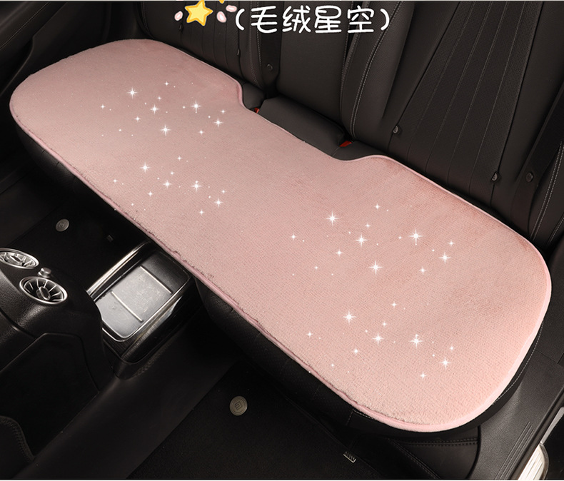 Car Seat Cushion Winter Plush Warm Cartoon Cute Car Seat Cushion Car Interior Accessories High-End Decorative Starry Sky