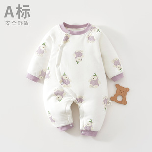 Baby jumpsuit autumn and winter cotton 150g thick cotton-padded clothes newborn clothes cotton newborn baby clothes