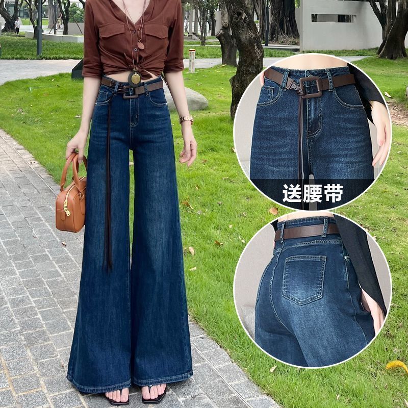2026 Spring New Plus Size Women's Retro High-Waisted Stretch Flared Jeans Slimming Non-Tight Flare Pants
