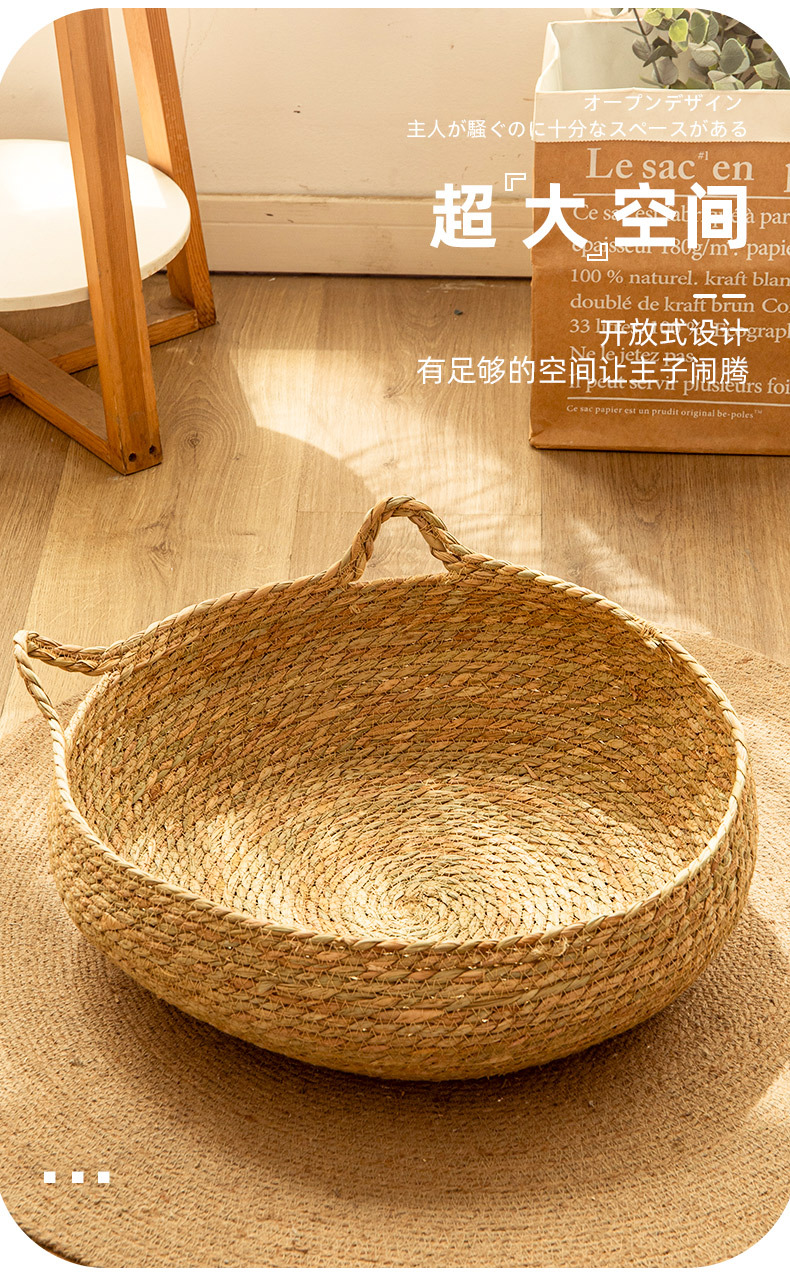 猫窝_05.jpg
