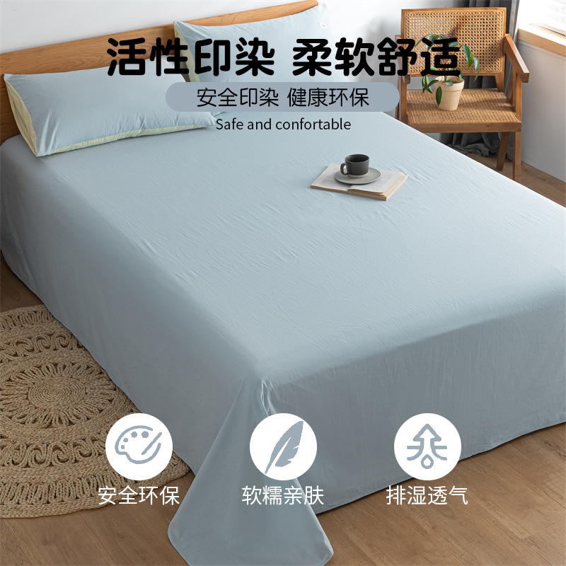 Sábanas engrosadas de algodón puro pieza única 100 algodón nuevo dormitorio de estudiantes azul edredón para dormir desnudo juego de tres piezas de funda de almohada individual