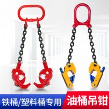 ��Ͱ���Q���؊A�߲�܇���õ��h��Ͱ�A�h�ӵ���Ͱ�Aץ��ж��Ͱ����