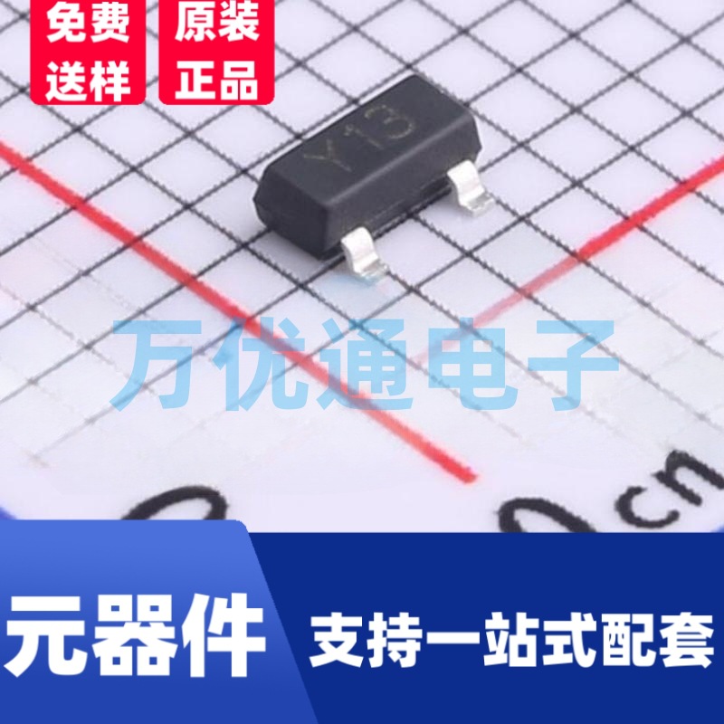 原装拓能半导体品牌 BZX84C36 SOT-23封装 36V 稳压二极管