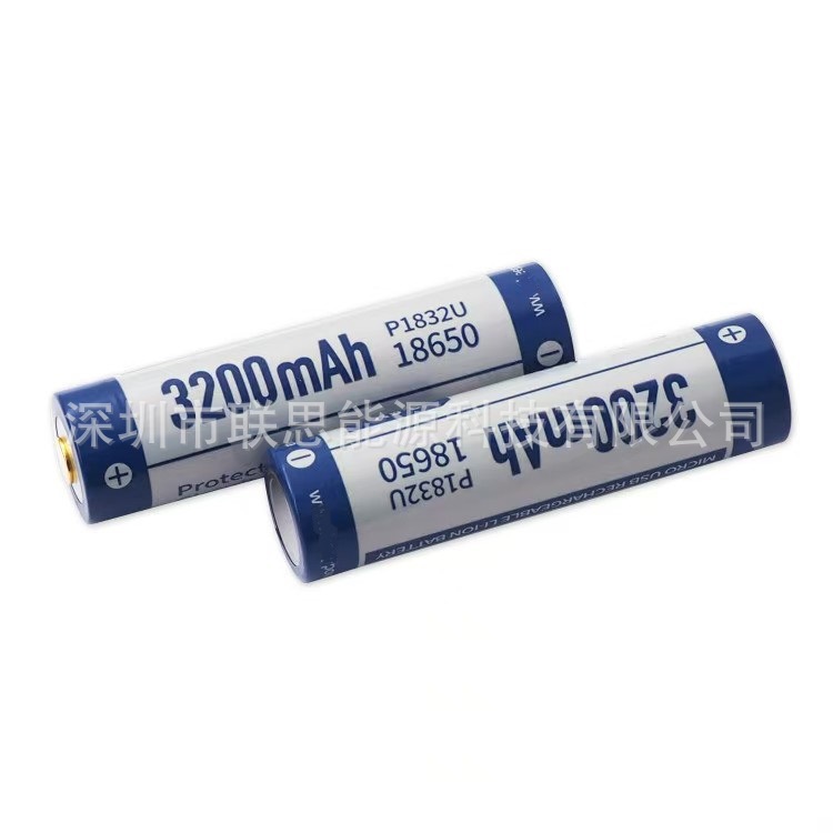 Highpower18650锂电池USB直充3500mAh使用三星35EA品长续航